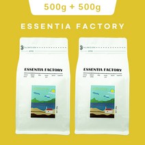 에센티아팩토리 당일로스팅 블랜드 고소한 마일드 원두 커피 강배전 홀빈 1kg coffee blend, 핸드드립&커피메이커, 500g, 올인원