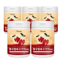 홍국균 발효 구기자 분말 가루 100% 국내산 구지자 먹는법 파는곳, 5통, 100그람