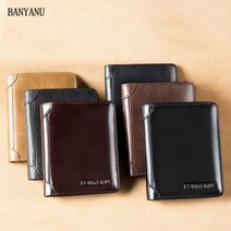 Banyanu 소가죽 남성 남자 카드지갑 중 반지갑 수제
