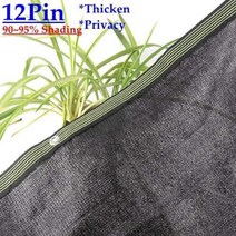 그늘막 차양막 햇빛가리개 야외정원그늘 3 6 12 핀 검정 HDPE 반대로 uv 태양 그늘 그물 전망대 대피소 옥외 Pergola 닫집 덮개 농업 온실 차양, 03 12Pin Green Edge_18 1.5mx4m