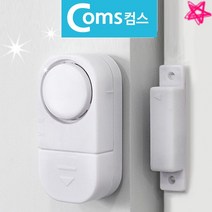 90데시벨_경고음_경보기_침입_도난방지기_도어알람 40DE, 상세페이지 참조