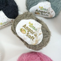 앙고라소프트/뜨개실/뜨개질/손뜨개 프랜즈얀, 913 그린