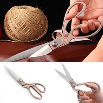 스텐 원단 재단가위 24CM 수선가위 옷재단 잠자리재단가위