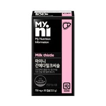 밀크씨슬 실리마린 고함량 밀크시슬 헬퍼 간건강 실리빈 헛개 오미자 레시틴 여자 남자 피로회복 간영양제 효능 추천, 1병, 30캡슐