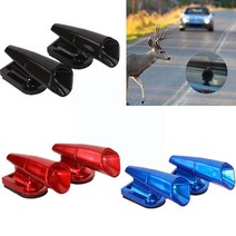 뱀 두더지 퇴치기 car 초음파 동물 리펠러 분리형 동물 해충 리펠러 wind deer snake sound alert