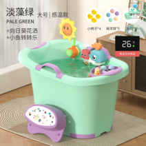 아기욕조 신생아 유아 대야 어린이 목욕 향균, 옵션18