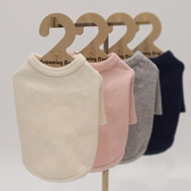 강아지옷 베이직한 기본 라운드 티셔츠 7부 긴팔 면 4 COLOR S-XL, 아이보리