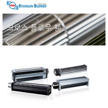 경진부로아 AC-060-010 크로스 플로우휀 기기냉각용 크로스