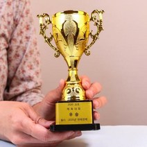 골드 미니트로피 상장 제작 만들기 우승 컵 트로피, 모델명/품번