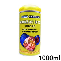 아마존 비트 1000ml, 단품