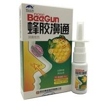 중국 전통 허브 프로 폴리스 비강 스프레이 비염 코 문제 치료 냄새 상쾌한 자연 스프레이 코 분무