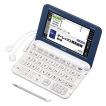 카시오 전자 사전 익스워드 고등학생 모델 XD-K4800BW 블루화이트