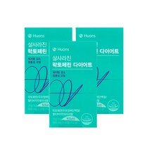 휴온스 살사라진 락토페린 다이어트 800mg 14정 x3개 / 락토페린270mg / slm