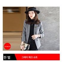 DFMEI 정장 재킷 여성 긴팔 격자 무늬 캐주얼 짧은 봄과 가을 모직 커피 컬러 숙녀 정장 재킷