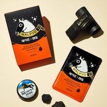 [제이준] X 말표 블랙 물광 마스크 10매 + 증정 5매, 블랙물광 마스크 25ml 10매