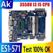 ACER Aspire ES1-571 마더 보드 메인 보드 15300-1 노트북 마더 보드 2957U 3558U I3 I5 4 세대 5 세대 CPU, I5-4th Gen