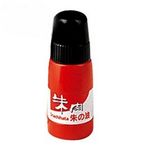 사치하타 OG-20 고급인주용액.인주 리필액