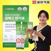 [일양약품] 다이어트 살빼고 변 비움 가르시니아 프로바이오틱스, 30포, 1개