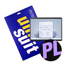 유니슈트 MS 서피스 프로 9 SQ3 종이질감 스케치 액정보호필름 2매(UT220873_2)