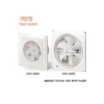 흡배기 교환 개방형 도리 환풍기 벽부형 DWV-30DRC, DWV-30DRC_개방형 환풍기