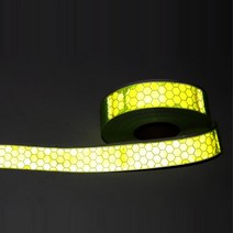 가드레일 화물차 형광 축광 반사 테이프 5cm 45m 도로 계단