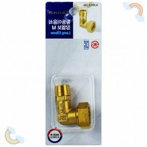 니퍼_용품_경첩_톱_찌_세트_(생활_엘보M_W-6885_황동_이음쇠_공구_망치_장_, 본상품
