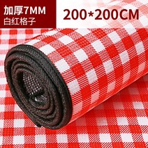 Z3JC 야외 캠핑 두꺼운 방수 휴대용 비치 매트 방습 매트 피크닉 매트, Z3JC 7mm 레드 체크【2X2m】
