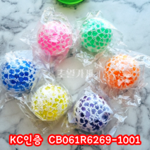 츄잉껌볼 리뉴얼 쭉쭉늘어나는 폼폼 개구리알 랜덤 말랑이 찐득볼 KC인증, 단품