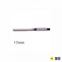 ForU298 리머 규격 17mm 상신 자재 비트 공구설비 전동공구