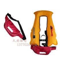 허리팩 팽창식구명조끼 수동 벨트 낚시 구명 조끼, 하나의 크기는 모두 맞는 자동 로얄 블루