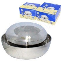 반도 스텐 옥식기 중 대 공기 대접 세트 밥 국 그릇 식기 용