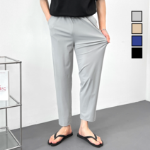 남녀공용 테이퍼드 아이스 쿨 냉장고 일자 스판 밴딩 바지 (4017-1)