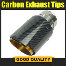 소리박 가변 가상 배기 car 유니버설 스트레이트 에지 광택 탄소 섬유 골드 파이프 머플러 팁 엔드 파이프 테일 파이프 팁 for akrapovic, 63mm 인 89mm 아웃