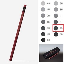 유니볼 유니 연필 12자루 1다스 타, 유니 연필 3B x 12자루