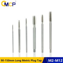 90-150 미리메터 HSS 나사 탭 게이지 M2-M12 스레드 드릴링 기계, [25] M12x150