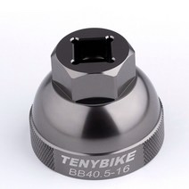 자전거수리용품 자전거 하단 브래킷 중공 축 제거 도구 BBR60 GXP DUB BB52 XT MTB 사이클링 수리 유지 분, 1개