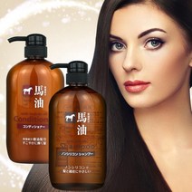 두피케어 마유 샴푸린스 컨디셔너 600ml 천연 약산성샴푸 두피 탈모케어샴푸 미디어나무, 마유 컨디셔너 600ml