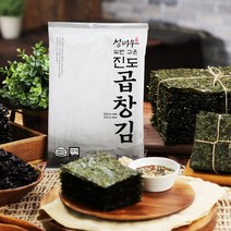 [바르다김선생키토] 서울대밥스누 우아한 포켓김자반, 30개, 김맛