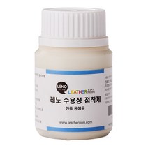 레노 수용성 접착제 100ML, 단품