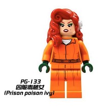 DC 히어로 조커 할리퀸 호환 레고 미니 소형 피규어 미피 WM6080 중국 호환 블럭 블록, AT