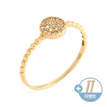 [비앤비골드]14K18K 원형 볼 체인 큐빅 반지 BNR3043