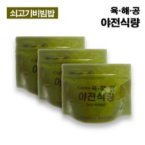 예이니식품 육해공 야전식량 쇠고기 비빔밥 3개(100gx3개) 군대전투불닭제육맛, 100g, 3개