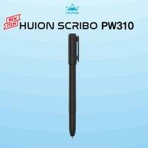 휴이온 Scribo PW310 드로잉 펜