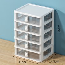 JENMV 책상 미니 서랍장 수납함 정리함 투명 정리함 미니 수납함 다용도 플라스틱 소품 정리 서랍 2단/3단/4단/5단, 5단_서랍