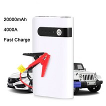 미니점프스타터 휴대용 미니 슬림 자동차 스타터 엔진 배터리 빠른 충전 시작 장치, 03