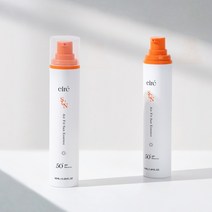 elre 에어핏 선에센스 50ml 백탁 없이 촉촉한 데일리 수분 선에센스 어성초추출물, 1개