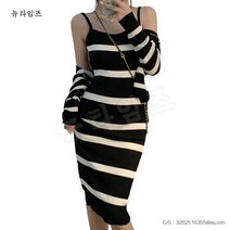 끈나시 원피스 여자 스트라이프 니트 롱스커트 뉴타임즈 C11 S169G803