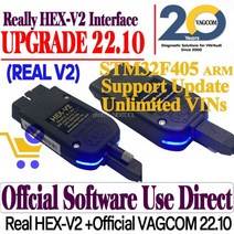 자동차스캐너 자동차진단기 실물 Hex V2 하드웨어 Usb 인터페이스 Autocom VAGCOM 22 10 전문 VAG 진단 코딩 기능 HEXV2 업데이트 unlimited, Spanish