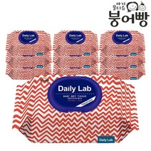 붕어빵 국내생산 물티슈 데일리랩 네이처 80매 10팩 (평량45gsm), [붕어빵] 국내생산 물티슈 데일리랩 해피니스 100매