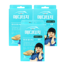 메디터치밴드 - 소형 3매 상처보호 생활방수 밴드형 폼드레싱